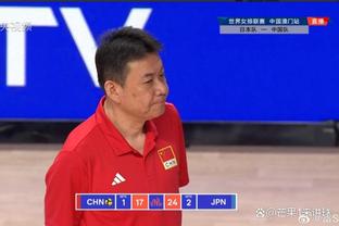 现场视频：中国女足先向日本队教练组鞠躬，随后日本女足向水庆霞鞠躬