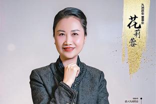 女子双向飞碟个人决赛 江伊婷破亚运会纪录夺冠 高金梅夺银